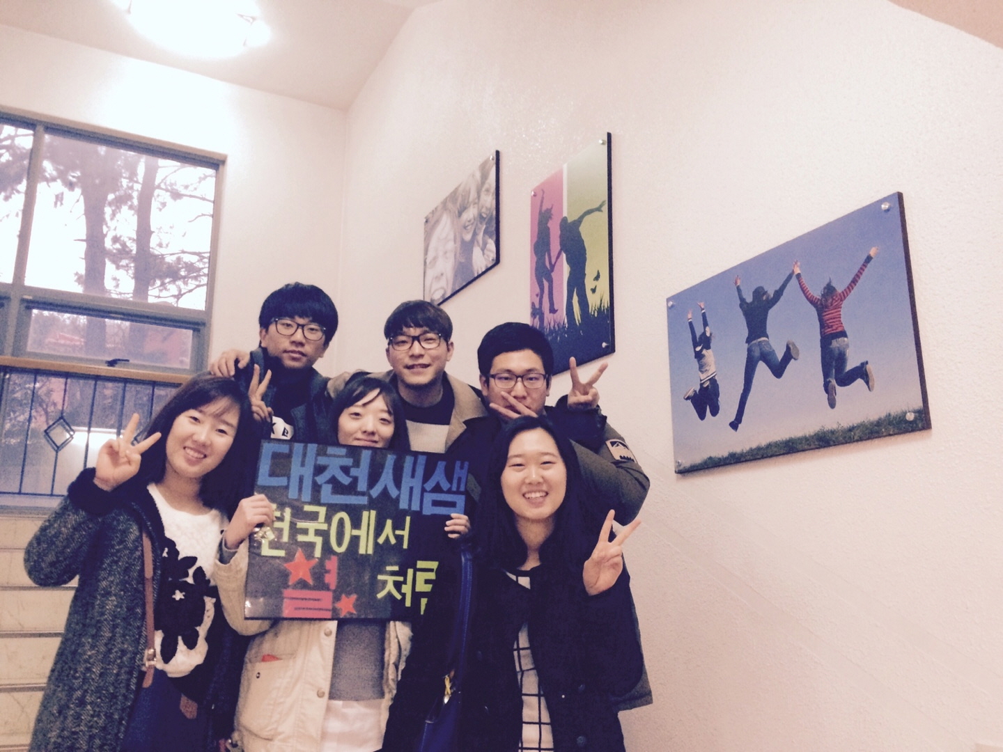 20150216134202-%25ED%258F%25AC%25EB%25A7